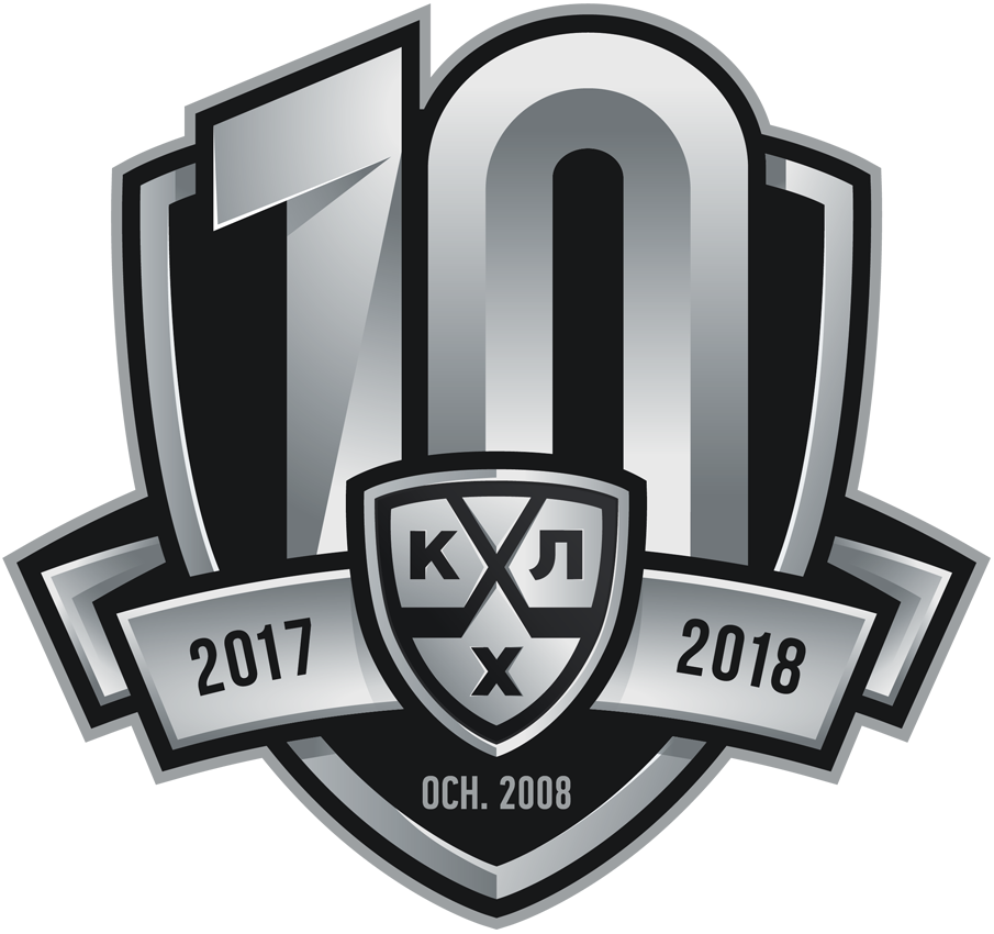 Kontinental Hockey League 2017 Anniversary Logo v2 iron on transfers for T-shirts